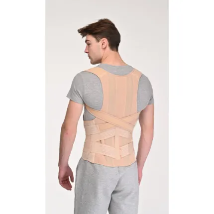Коректор постави ортопедичний посилений Реабілітімед ОТ-1В-У COMFORT, Колір: Бежевий, Розмір: S