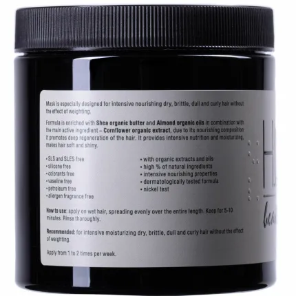 Маска для сухого та ламкого волосся H.Q.Beauty Nourish Dry And Brittle Hair 500мл, Об'єм: 500 мл, зображення 2