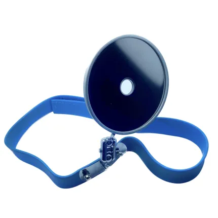 Рефлектор лобовой