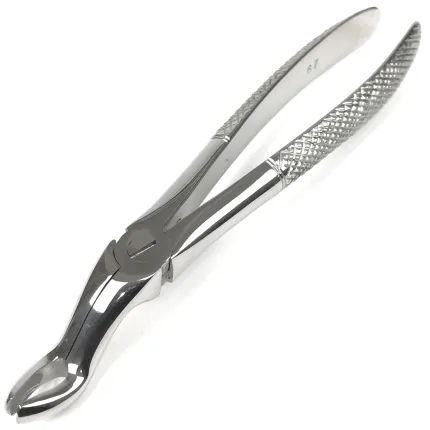 Щипцы для удаления третьих моляров верхней челюсти №67. Длина 18,5 см, ширина 7 мм.