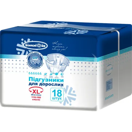 Підгузки для дорослих "Білосніжка" 6 крапель XL 18 шт, Розмір підгузників: XL, Кількість крапель: 6