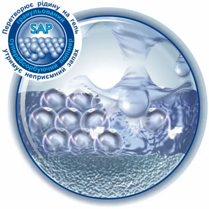 Підгузки для дорослих "Білосніжка" 6 крапель XL 18 шт, Розмір підгузників: XL, Кількість крапель: 6, зображення 7