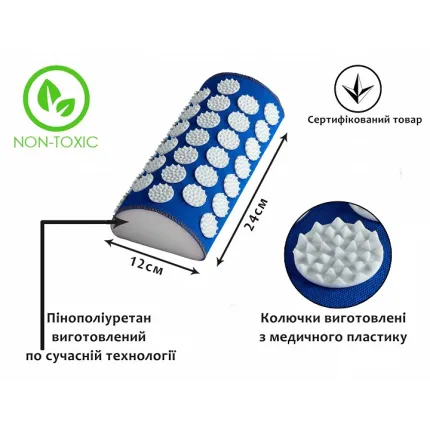 Аплікатор Кузнєцова Валик серія Eko-Lux 24х12х8 см 33 Синій, зображення 2