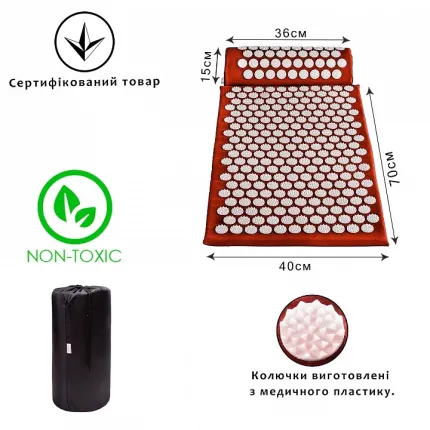 Аппликатор Кузнецова набор коврик + валик серия Eko-Lux 40х70 см 020-57 Оранжевый, Цвет: Оранжевый, Шаг иглы (мм): 5,0, изображение 2