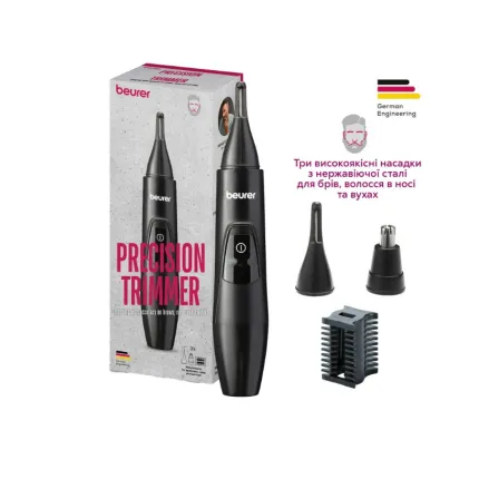Унiверсальний тример Beurer MN2X  для брiв, волосся в носi та вухах, зображення 2