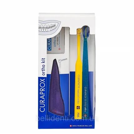 Набір ортодонтичний Curaprox ORTHO KIT