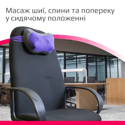 Електричний масажер з підігрівом B.Well MED-420, зображення 3