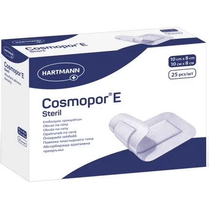 Cosmopor E sterile 10см x 8см Пов'язка пластирна стерильна  1шт, Розмір пластиру: 10 см х 8 см