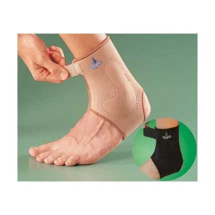 Ортопедичний гомілковостопний ортез Oppo 1409B чорний