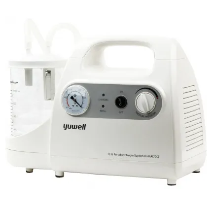 Портативний медичний аспіратор, 7E-G