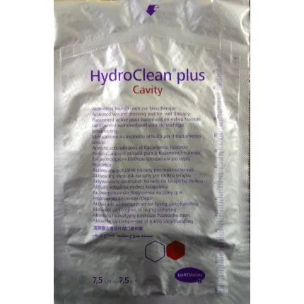 HydroClean Plus Cavity 7,5 х 7,5 см Гідроклін — гідроактівна абсорбуюча пов'язка 1шт
