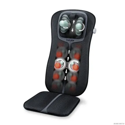 Масажна накидка BEURER MG 254