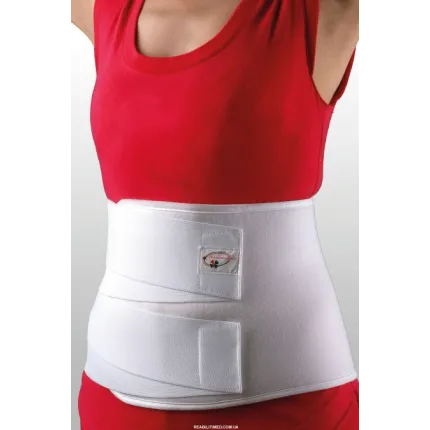 Бандаж хірургічний післяопераційний Реабілітімед С-3М бежевий