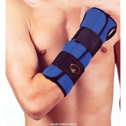 Ортез для фіксації променевозап'ястного суглобу Реабілітімед Тутор-6К-В, Розмір: S