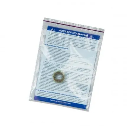 Масажер пружинний №1, кільце на палець маленьке, су-джок 25 мм, зображення 2