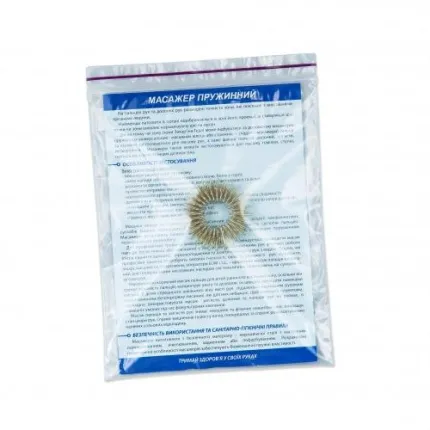 Массажер пружинный №3, кольцо на палец среднее, су-джок 37 мм, изображение 3