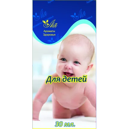 Аромакомпозиція Лія Для дітей 30 мл.