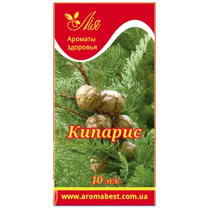 Ефірна олія Лія Кипарис 10 мл.