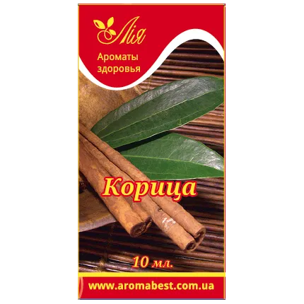 Ефірна олія Лія Кориця 10 мл.