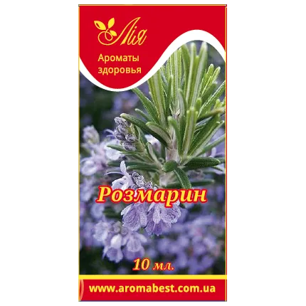 Ефірна олія Лія Розмарин 10 мл.