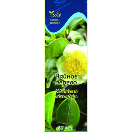 Ефірна олія Лія Чайне дерево 20 мл.