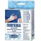 Пов'язка еластична для променево-зап'ясткового суглобу ТМ "Білосніжка" Mod.701, Розмір: розмір 1