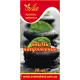 Аромакомпозиция Лия Сними напряжение 10 мл