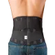 Корсет поперековий напівжорсткий Реабілітімед И-6М-В щільний Високий Чорний, Розмір: S