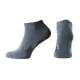 Діабетичні медичні шкарпетки зі сріблом FootMate Medical Silver низькі, Тип шкарпеток: Низькі, Розмір шкарпеток: 42/44, Колір шкарпеток: Графіт