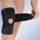 Разъемный наколенник Orliman 7119 с боковыми стабилизаторами